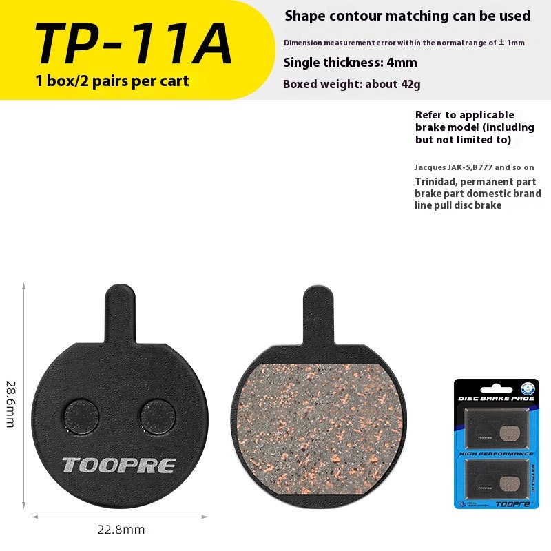 TOOPRE Mountain Bike Brake Linings Folding Electric Bicycle Brake Pads Resin Semi-Metallic One Set