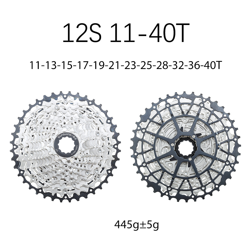 SUNSHIN HG Cassette Freewheel MTB flywheel 9 / 10 / 11 / 12 / 13 Speed 11-40T 42T 45T 46T 48T 50T 52T All Black Silver 2025 Version