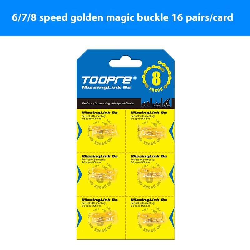 TOOPRE Mountain Bike Chain Magic Buckle 8/9/10/11/12 Speed Quick Release buckle for Road Bike 24/27/30 Speed Boxed