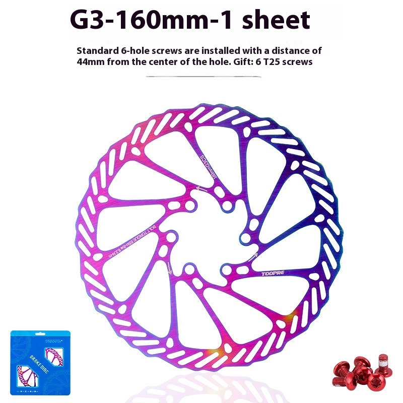 TOOPRE Bicycle Disc Rotor 160/180 Colorful Mountain Bike Disc Color Hollow Ultra-Light Six-Bolt Brake Rotor