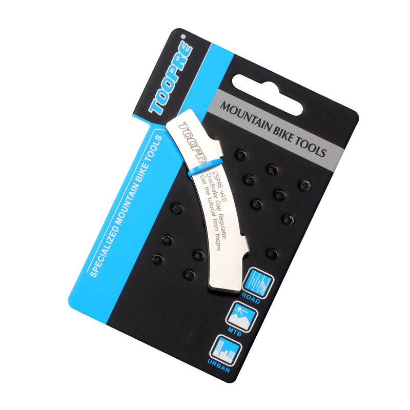 TOOPRE Mountain Bike Disc Brake Caliper Adjustment Spacer Anti-scratch Tool