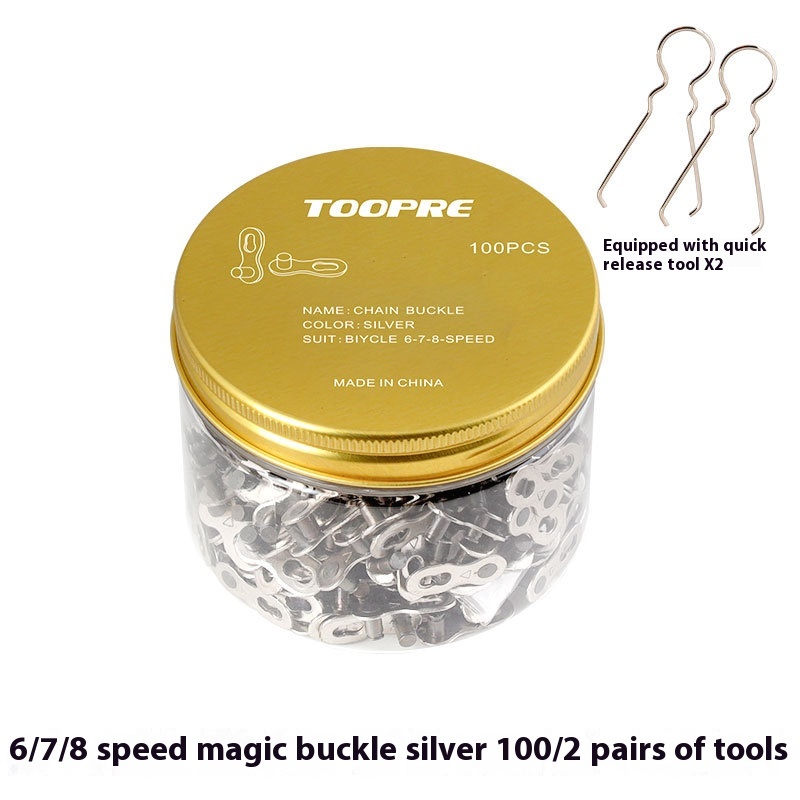 TOOPRE Mountain and Road Bike Gold Chain Magic Link Quick Release Buckle  8S/9/10/11/12/24/27/30 Speed