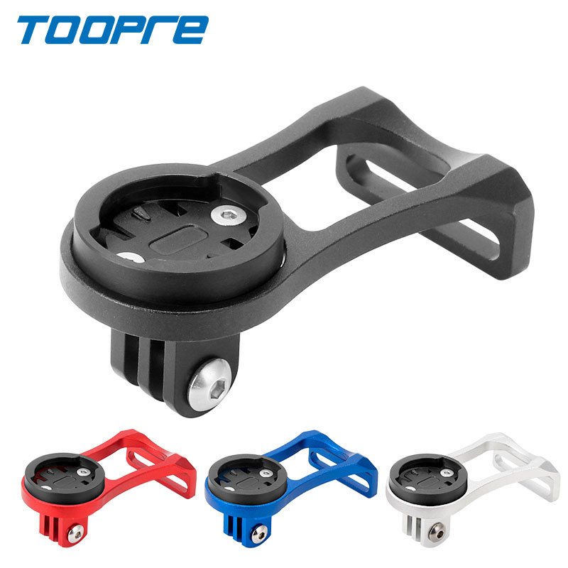 TOOPRE Bicycle Computer Extension Bracket Base Multi-functional Aluminum Alloy Flashlight Extension Mount