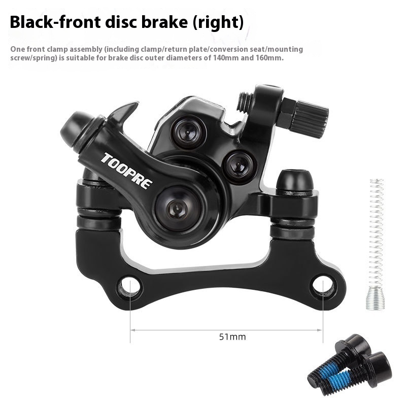 TOOPRE Electric Scooter Right Disc Brake for Folding Electric Bikes with 8/10 Inch Front and Rear Brake Calipers