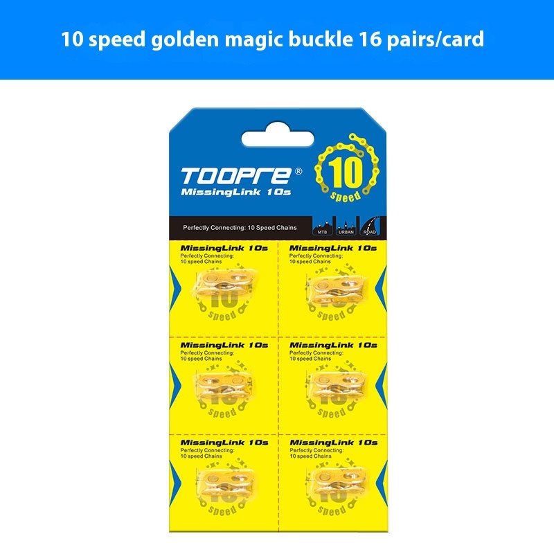 TOOPRE Mountain Bike Chain Magic Buckle 8/9/10/11/12 Speed Quick Release buckle for Road Bike 24/27/30 Speed Boxed