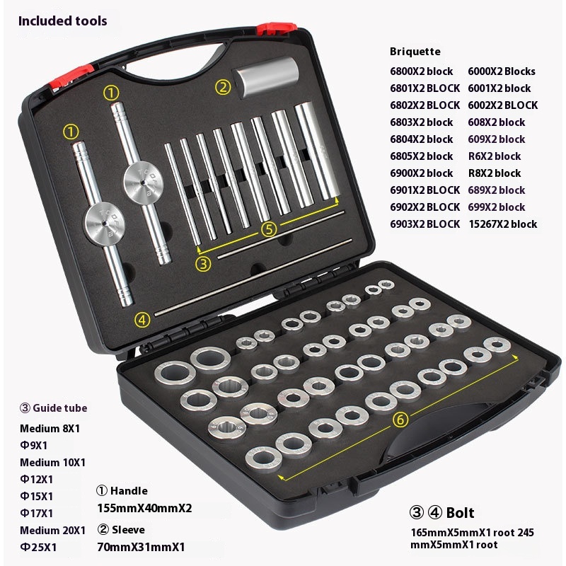 Toopre Bicycle Bottom Bracket Press-Fit Tool Mountain Bike Fork Headset Hub Cassette Bearing Press-Fit Set