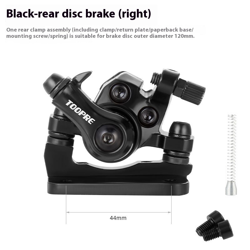TOOPRE Electric Scooter Right Disc Brake for Folding Electric Bikes with 8/10 Inch Front and Rear Brake Calipers