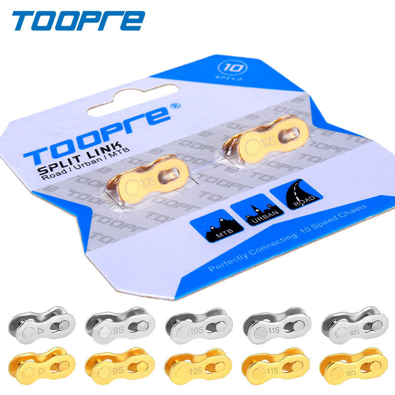 TOOPRE Bicycle Chain Magic Buckle 8/9/10/11/12 Speed Mountain Bike Chain Quick Release Buckle Set