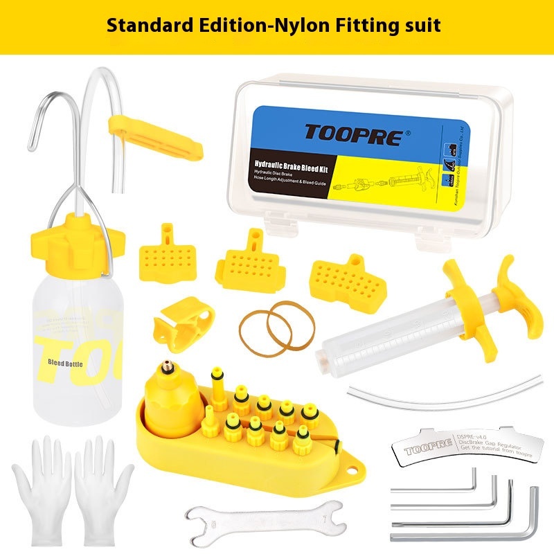 TOOPRE Bicycle Disc Brake Oil Change and Oil Filling Tool, Mountain Bike Brake Oil Universal Version with Metal Fittings