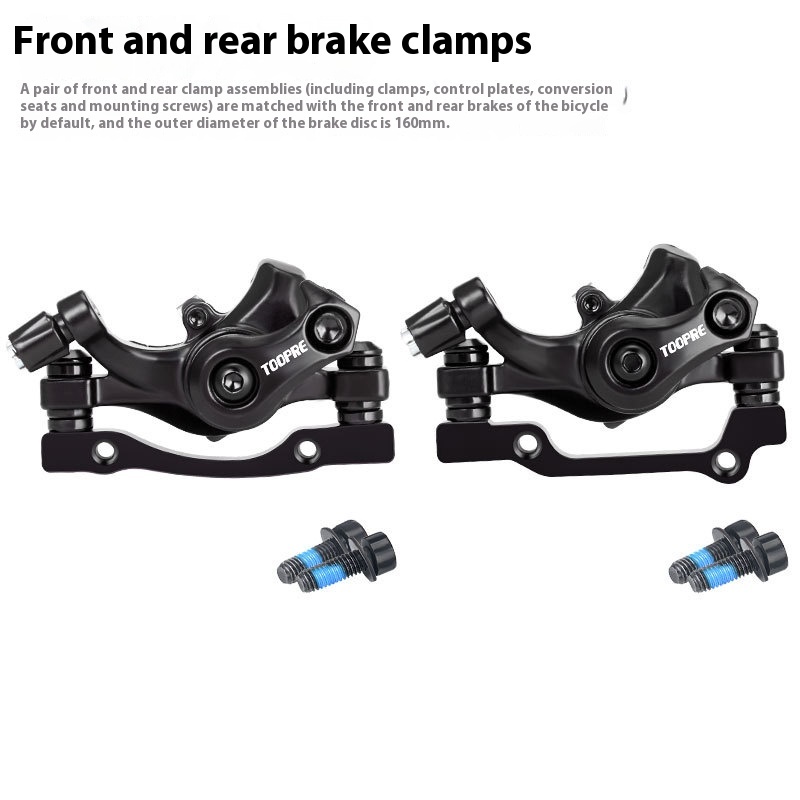 TOOPRE Folding Electric Bike Disc Brakes Universal Disc Brake Calipers for Mountain Bikes