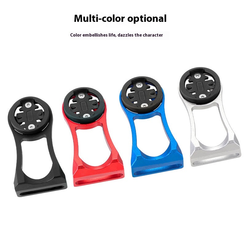 TOOPRE Bicycle Computer Extension Bracket Base Multi-functional Aluminum Alloy Flashlight Extension Mount