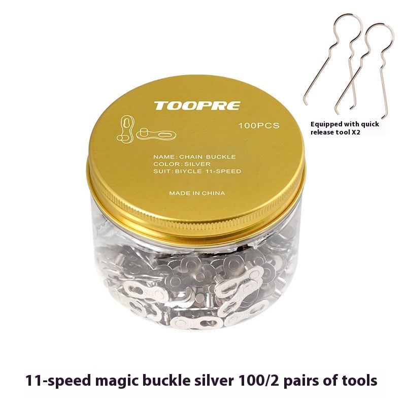 TOOPRE Mountain and Road Bike Gold Chain Magic Link Quick Release Buckle  8S/9/10/11/12/24/27/30 Speed