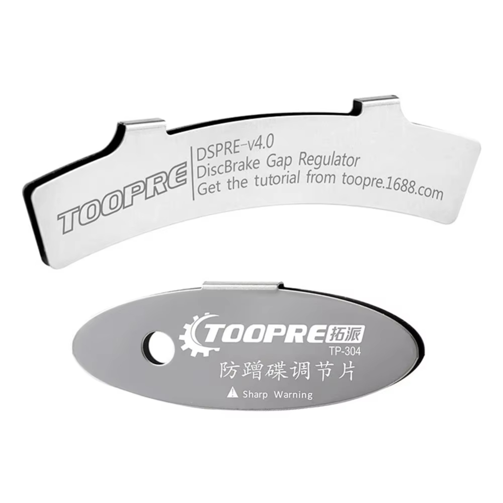 TOOPRE Stainless Steel Bicycle Hydraulic Disc Brake Caliper Adjusting Tools MTB Bike Brake Pads Rotor Alignment Spacer with Package