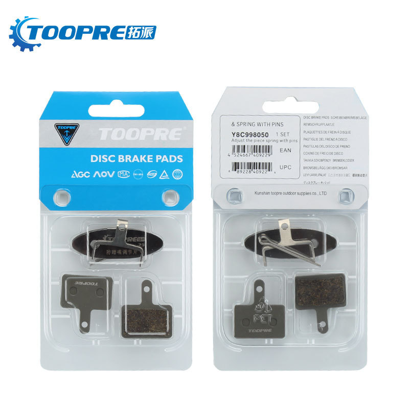 Brand Mountain Bike Disc Brake Pads Resin Full Metal BB5 M395 Disc Brake Friction Pads