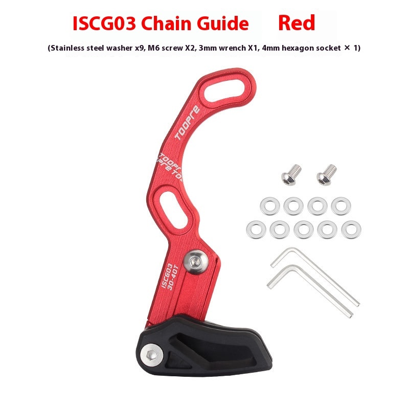 TOOPRE Mountain Bike Chainring Chain Guide Downhill Bike Chain Guide Positive-Negative Tooth Single Chainring Anti-Drop Chain Guard