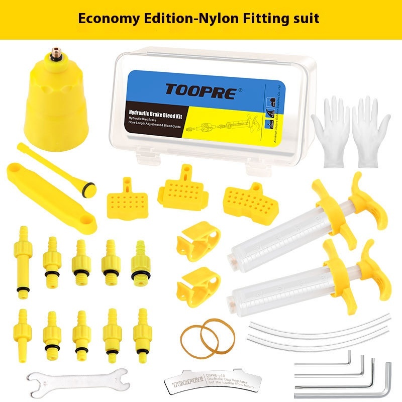 TOOPRE Bicycle Disc Brake Oil Change and Oil Filling Tool, Mountain Bike Brake Oil Universal Version with Metal Fittings