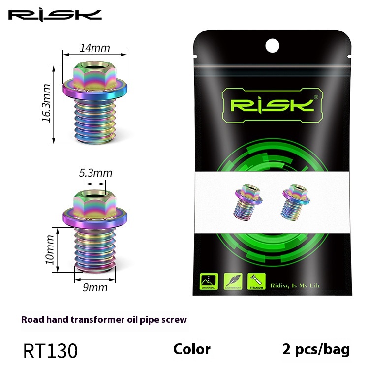 RISK Road Hydraulic Disc Brake Hose Screws for Disc Brake Oil Injection Ports R8020R8070 R8170 R9170