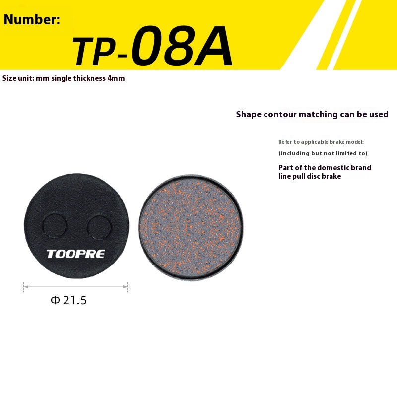 TOOPRE Mountain Bike Brake Pads Resin Semi-Metallic Disc Brake Pads for M446 355 395 BB5