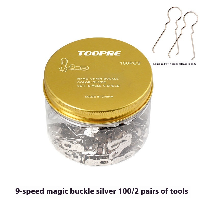 TOOPRE Mountain and Road Bike Gold Chain Magic Link Quick Release Buckle  8S/9/10/11/12/24/27/30 Speed