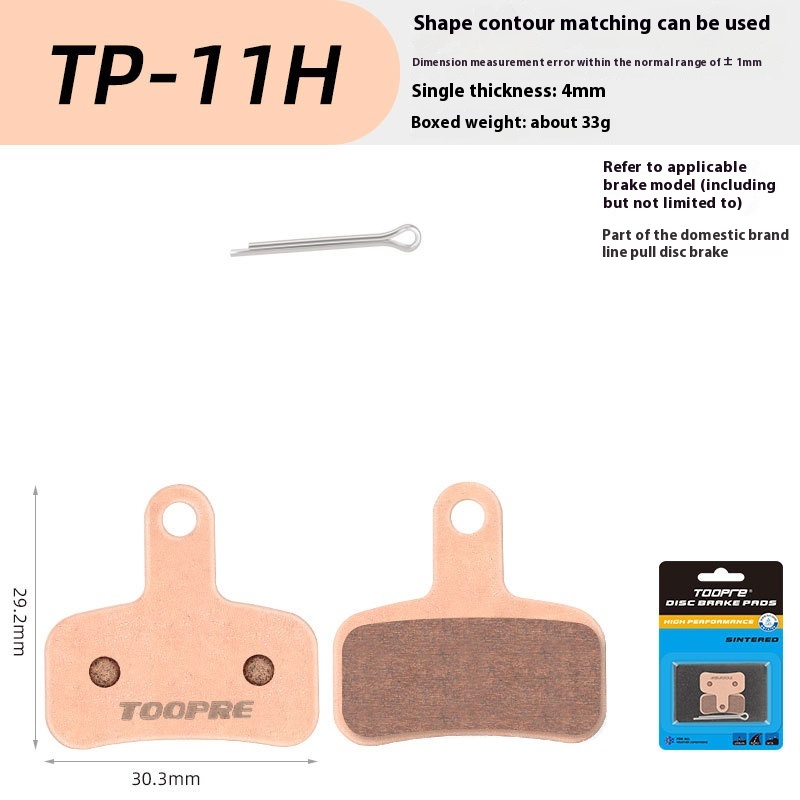 TOOPRE Bicycle Metal Sintered Lining for Mountain Bikes Road Bikes Electric Scooters Disc Brakes