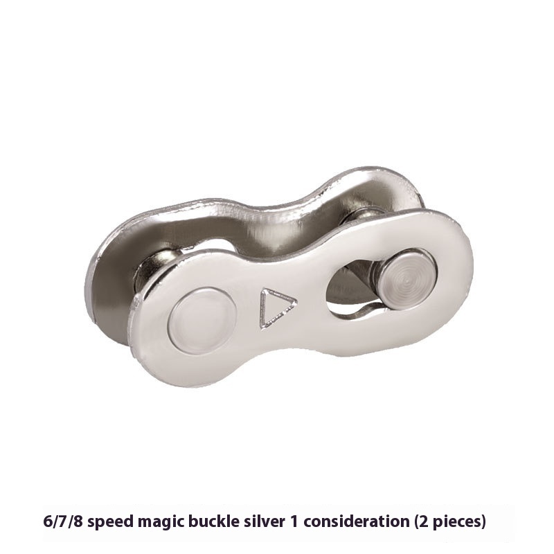 TOOPRE Mountain and Road Bike Gold Chain Magic Link Quick Release Buckle  8S/9/10/11/12/24/27/30 Speed