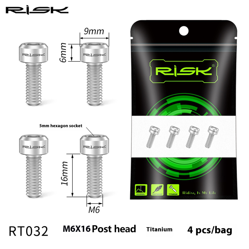 RISK M6x16/18/20 Mountain Bike Disc Brake Caliper Fixing Screws Titanium Alloy Brake Screws