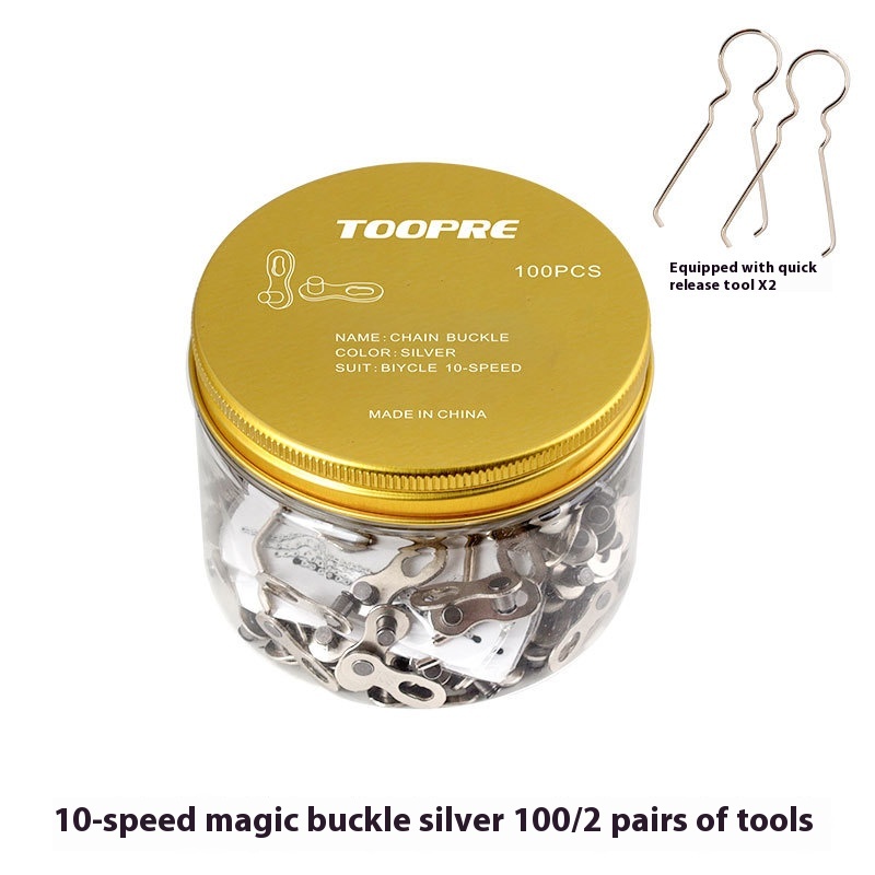 TOOPRE Mountain and Road Bike Gold Chain Magic Link Quick Release Buckle  8S/9/10/11/12/24/27/30 Speed