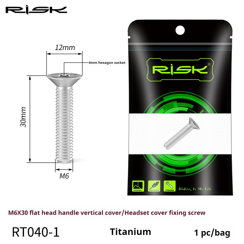 RISK M6x30/35/40mm Titanium Alloy Stem Cap Screw Extended Disc Brake Caliper Oil Disc Fixing