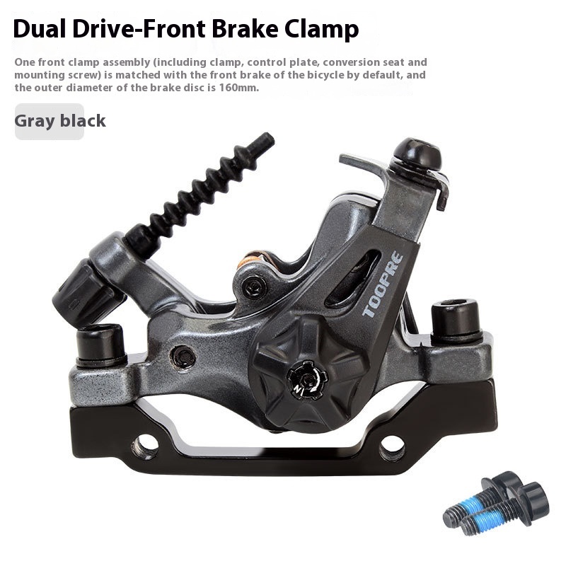 TOOPRE Mountain Bike Disc Brake Electric Bike Dual Drive Piston Brake Caliper Assembly Universal Set