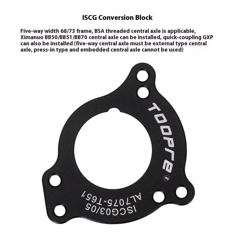 TOOPRE Mountain Bike Single Chain Guide DH Rear Derailleur Guard 32T-38T Chainring Stabilizer ISCG03/05