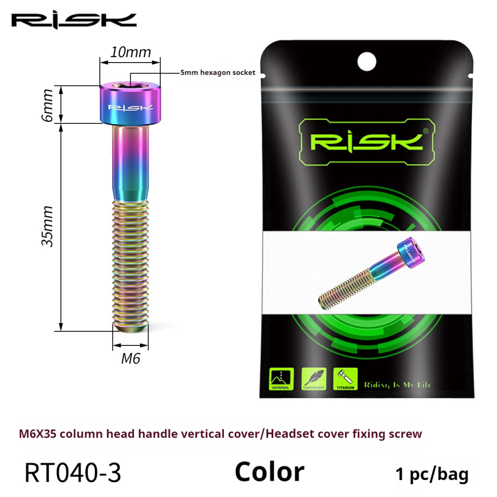 RISK M6x30/35/40mm Titanium Alloy Stem Cap Screw Extended Disc Brake Caliper Oil Disc Fixing
