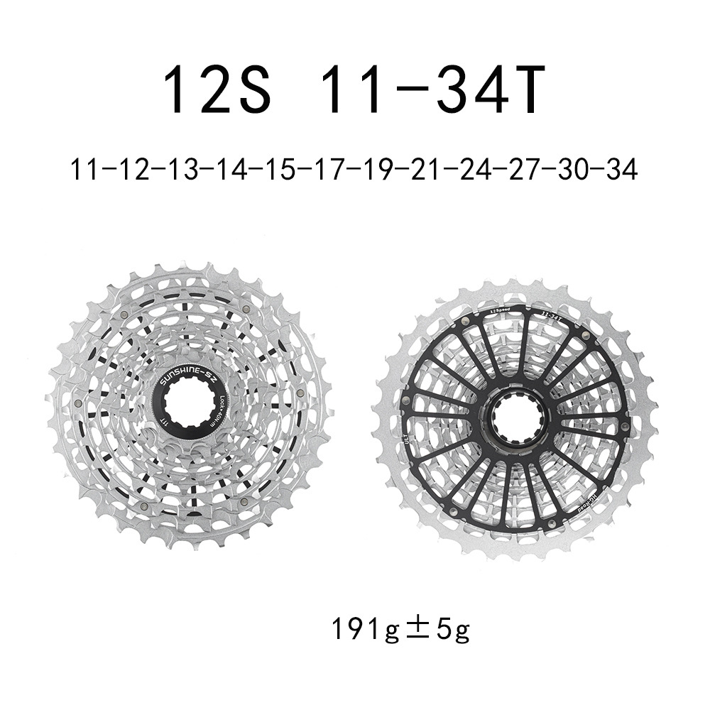SUNSHINE-SZ HG Integrated Ultralight Cassette Freewheel for Road Bike 11 12 Speed 11-30T 32T 34T 36T Full-Steel CNC Black Silver
