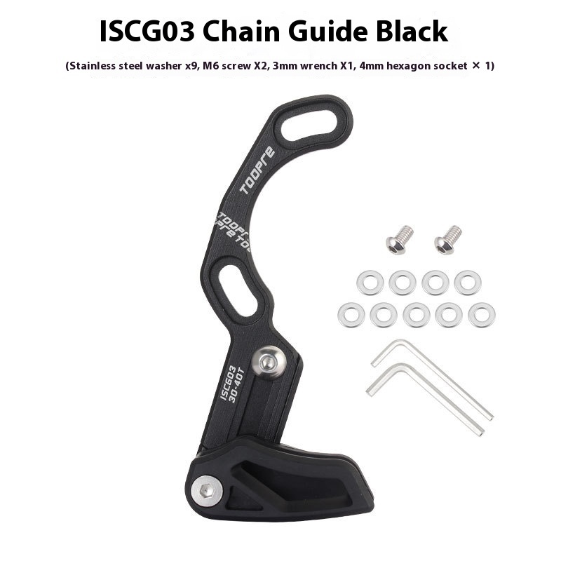 TOOPRE Mountain Bike Chainring Chain Guide Downhill Bike Chain Guide Positive-Negative Tooth Single Chainring Anti-Drop Chain Guard