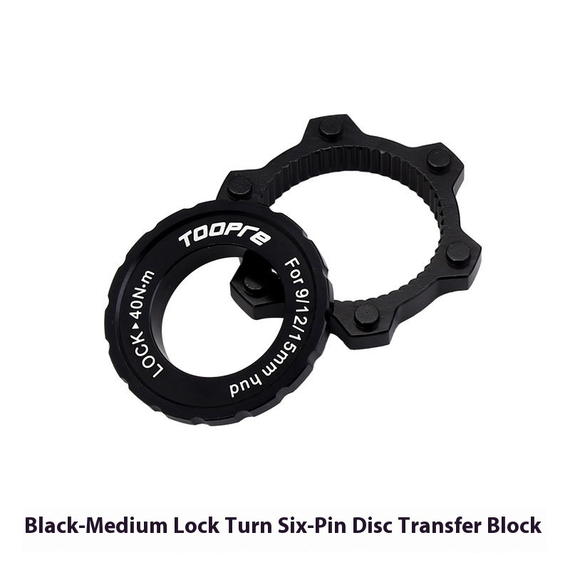 TOOPRE Center Lock to 6-Bolt Disc Rotor Adapter