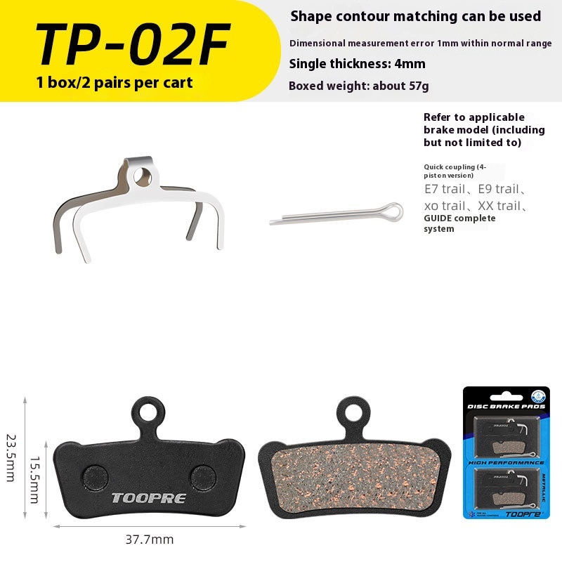 TOOPRE Mountain Bike Brake Linings Folding Electric Bicycle Brake Pads Resin Semi-Metallic One Set