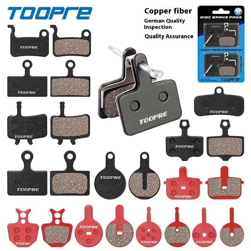TOOPRE Mountain Bike Brake Linings Folding Electric Bicycle Brake Pads Resin Semi-Metallic One Set