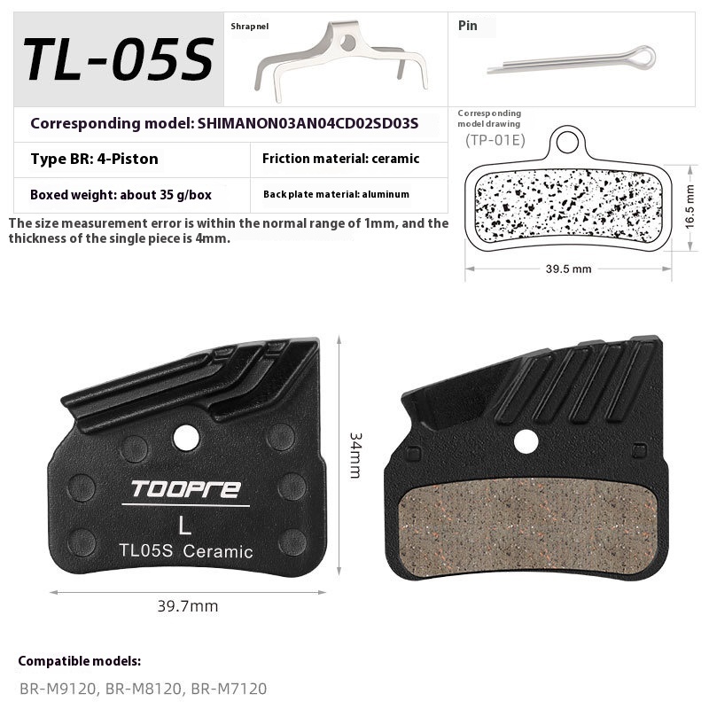 TOOPRE Mountain Bike Disc Brake lining L03A L04A L05A Ceramic Full-Metal Brake Pads