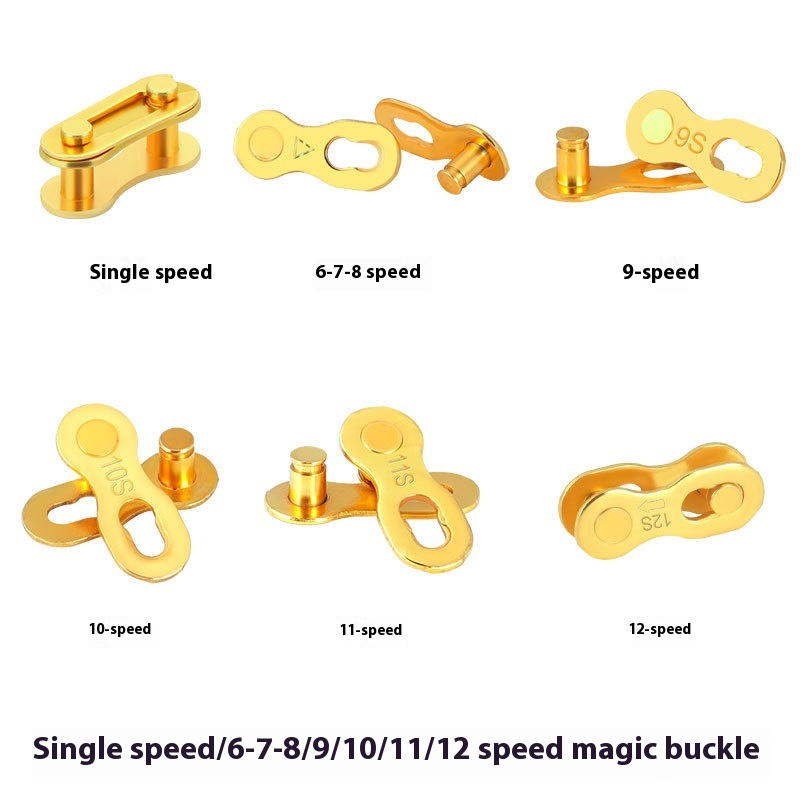 TOOPRE Mountain and Road Bike Gold Chain Magic Link Quick Release Buckle  8S/9/10/11/12/24/27/30 Speed