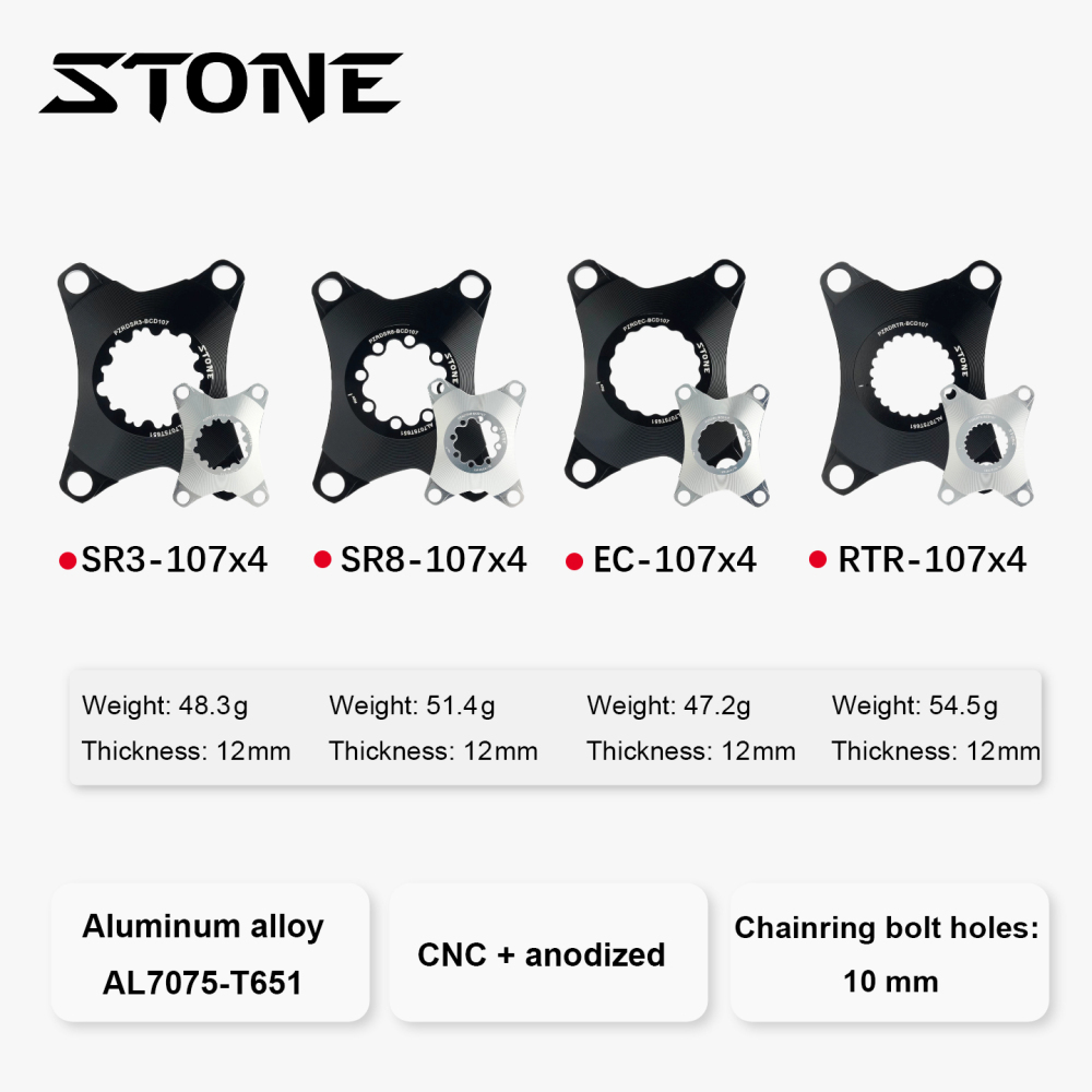 STONE chainring spider for 107BCD double chainring FORCE RIVAL axs flattop ROTOR aldhu ec90 easton 8 pins 3 pins GXP
