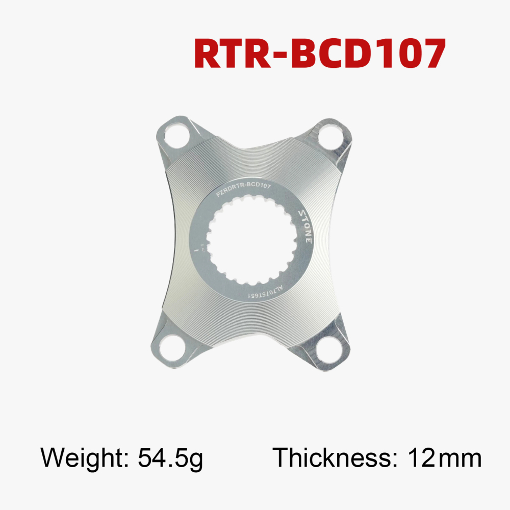 STONE Bike Chainring Spider for 107BCD Double Chainring FORCE RIVAL AXS Flattop ROTOR Aldhu EC90 Easton RaceFace 8 pins 3 Bolts GXP AXS Flattop T-type 8 bolts pins  XPLR 12s 13s
