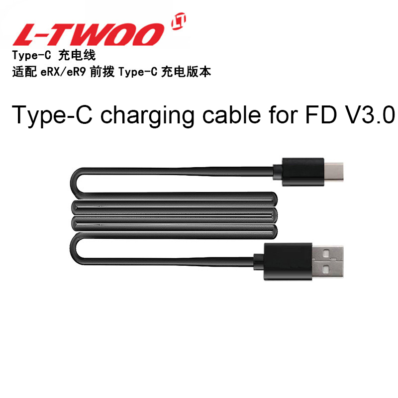 LTWOO  eRX eR9  2x 10 11 12 Speed Electric / Hydraulic Disc Brake Electronic Groupset, Road Electronic Groupset, Replaceable battery, APP programming carbon fiber aluminum