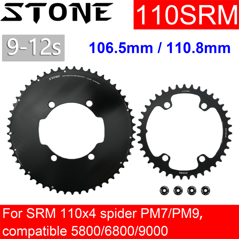 Stone Double Chainring 110BCD for SRM PowerMeter PM7 PM9 Crankset 5800 6800 4700 9000 Round Aero 50 34T 52 36T 53 39T 54 40T Road Bike