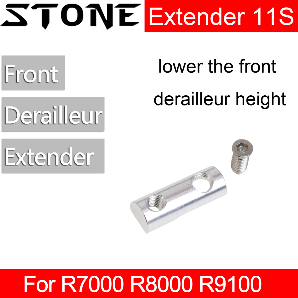 STONE Road Bike Front Derailleur Extender adapter convertor for SHIMANO 105 R7000 ULTEGRA R8000 Dura ACE R9100 Chainrings 10/11S Speed