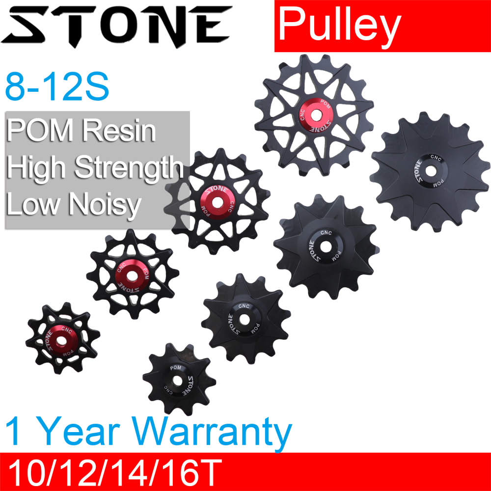 Stone Pulley Wheel Gear Guide Roller Jockey 10t 12t 14t 16t Bearing Road MTB Bike Rear Derailleur for GX XX1 for Shimano M9000