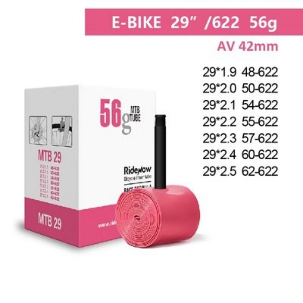 Ridenow TPU Bicycle Inner Tube – Schrader Valve Ultra-Light MTB Gravel Folding BMX Inner Tube 12/14/18/20/24/26/27.5/29 inch