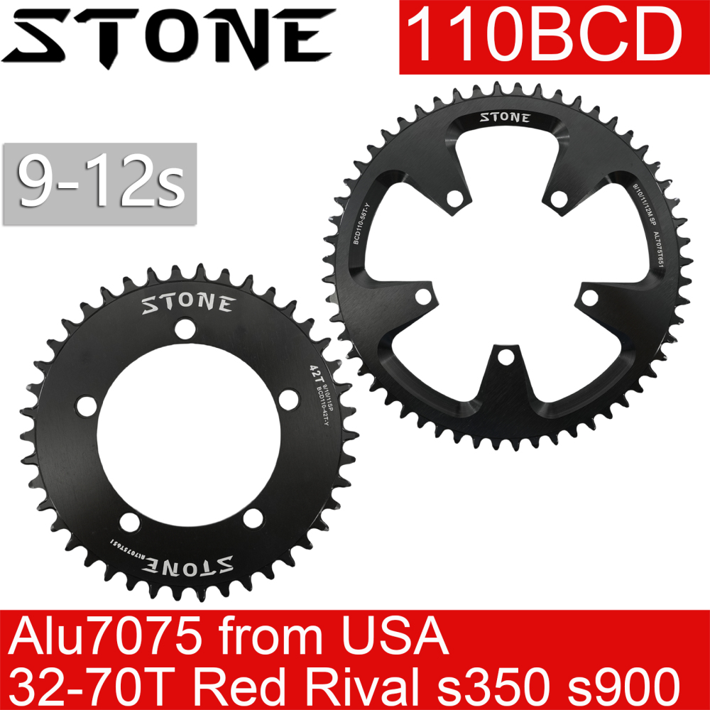 Stone Chainring Round 110BCD for Force Red Rival S350 S900 32 36 38 40 42 46 48 58 60T 62 64 66 68 70T Tooth Road Bike for Sram CX Gravel Quarq