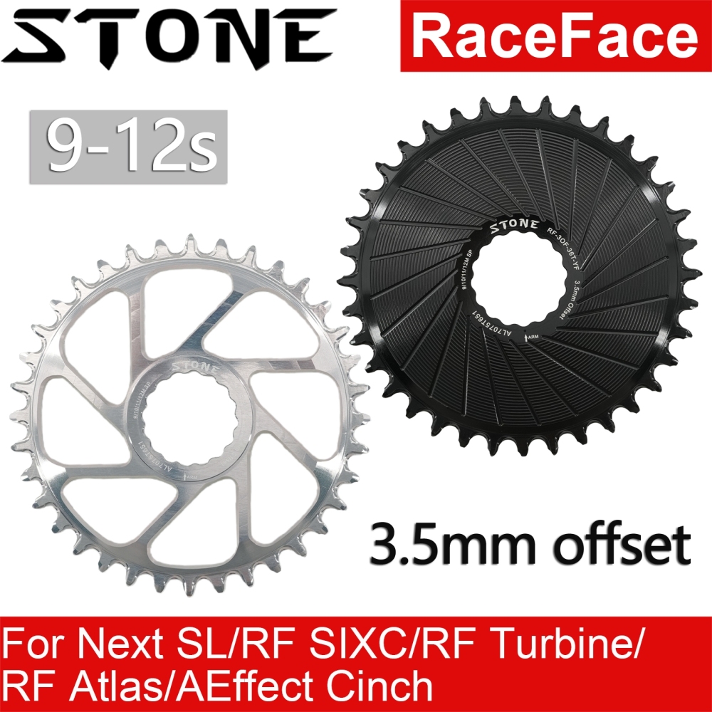 Stone Round Chainring for RaceFace Next SL SIXC Atlas Turbine AEffect Cinch 26T - 40T 3.5MM Offset Direct Mount Chainwheel Boost Compatible