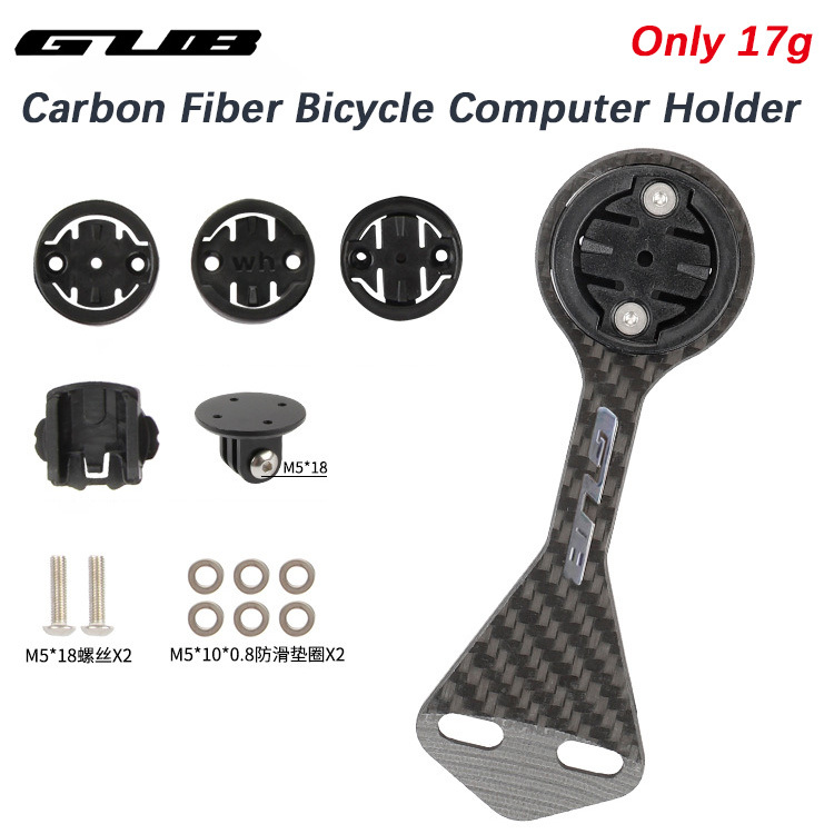 GUB 698 Carbon Fiber Bicycle Computer Holder Road Bike Integrated Cycle Stopwatch Mount For Garmin Cateye Bryton Wahoo