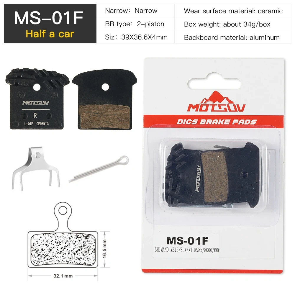 MOTSUV MTB Heat Dissipation Brake Pad Bike Ceramics Metal For Cooling J02A J03A XT SLX M785 M8000 M9000 Hydraulic Oil Brake Pads