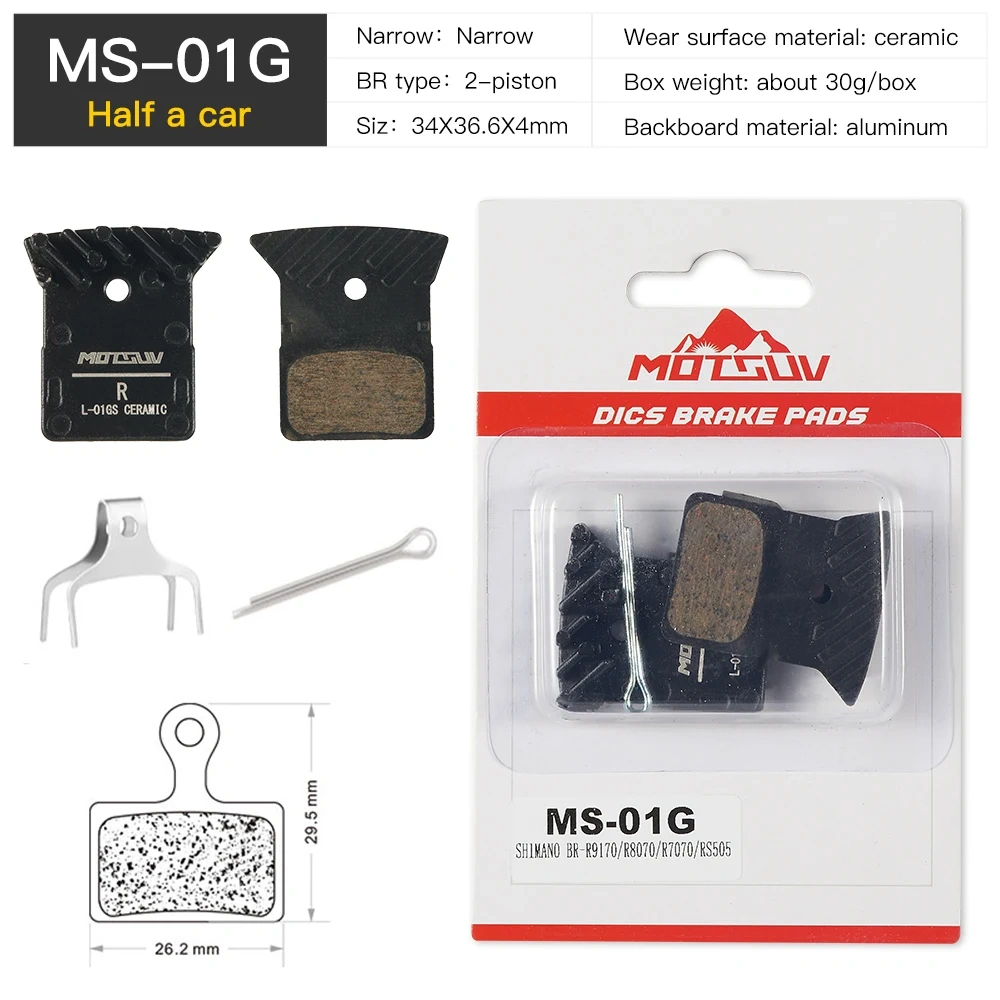 MOTSUV MTB Heat Dissipation Brake Pad Bike Ceramics Metal For Cooling J02A J03A XT SLX M785 M8000 M9000 Hydraulic Oil Brake Pads